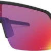 Oakley Sutro Lite PRIZM Road - Lunettes De Sport -Magasin De Vélos Oakley Sutro Lite PRIZM Road Sportbrille OO9463 0139 1